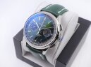Breitling Premier B01 Chronograph 42 Bentley Арт. BT-0671 Арт. BT-0671