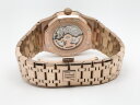 Audemars Piguet Royal Oak Perpetual Calendar 26584OR.OO.1220OR.01 Арт. 14768 Арт. 14768