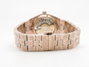 Vacheron Constantin Overseas 4600V/200R-B979 Арт. 14970 Арт. 14970
