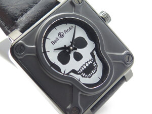 Bell &amp; Ross BR 01-92 Airborne