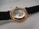Zenith Elite 6150 150th Anniversary Арт. 1465 Арт. 1465