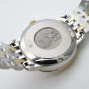 Omega De Ville Prestige Co-Axial Chronometer Арт. 1776