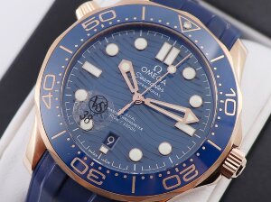 Omega Seamaster Diver 300M Chronometer 210.62.42.20.03.001