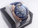 Omega Seamaster Diver 300M Chronometer 210.62.42.20.03.001 Арт. OM-1840 Арт. OM-1840