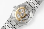 Audemars Piguet Royal Oak "50th Anniversary" 15510ST.OO.1320ST.05 Арт. AP-0059 Арт. AP-0059