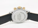 Rolex Cosmograph Daytona Carbon Golden Essence Арт. 14870 Арт. 14870