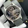 Audemars Piguet CODE 11.59 Tourbillon 26600CR.OO.D009KB.01 Арт. 14971 Арт. 14971