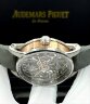 Audemars Piguet CODE 11.59 Tourbillon 26600CR.OO.D009KB.01 Арт. 14971 Арт. 14971
