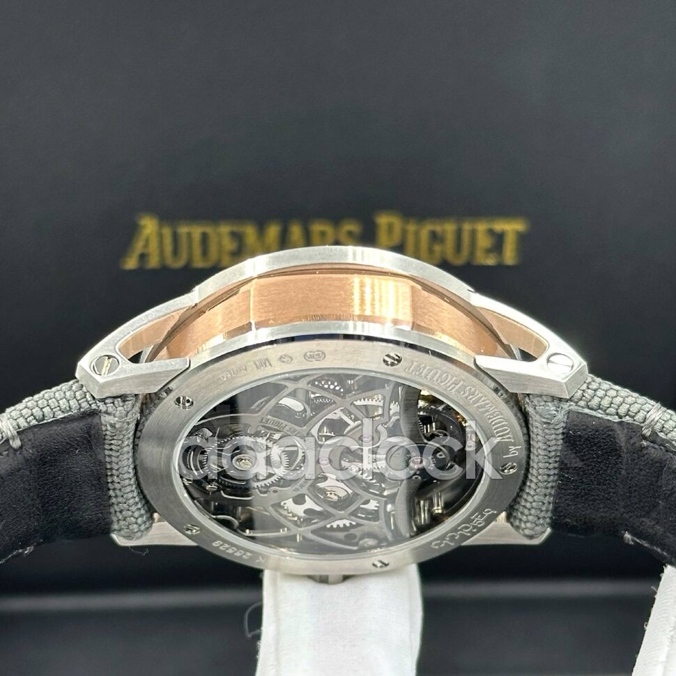Audemars Piguet CODE 11.59 Tourbillon 26600CR.OO.D009KB.01 Арт. 14971 Арт. 14971