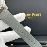 Audemars Piguet CODE 11.59 Tourbillon 26600CR.OO.D009KB.01 Арт. 14971 Арт. 14971