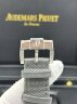 Audemars Piguet CODE 11.59 Tourbillon 26600CR.OO.D009KB.01 Арт. 14971 Арт. 14971