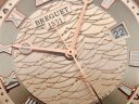 Breguet Marine Automatic 5517BR/12/9ZU Арт. BR-0441 Арт. BR-0441