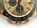 Rolex Cosmograph Daytona 116518LN Арт. 1107 Арт. 1107