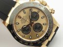 Rolex Cosmograph Daytona 116518LN Арт. 1107 Арт. 1107