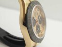 Rolex Cosmograph Daytona 116518LN Арт. 1107 Арт. 1107
