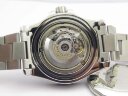 Breitling Superocean 44 Special Y1739316 Арт. 1467 Арт. 1467