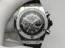 Hublot Big Bang Unico Titanium Diamonds 421.NX.1170.RX.1104 Арт. HU-1221 Арт. HU-1221