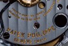 Patek Philippe Nautilus 5711/1A-010 Арт. 1049 Арт. 1049