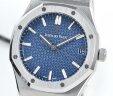 Audemars Piguet Royal Oak 15500ST.OO.1220ST.01 Арт. AP-0062 Арт. AP-0062