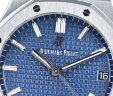 Audemars Piguet Royal Oak 15500ST.OO.1220ST.01 Арт. AP-0062 Арт. AP-0062