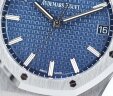 Audemars Piguet Royal Oak 15500ST.OO.1220ST.01 Арт. AP-0062 Арт. AP-0062