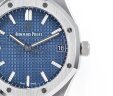 Audemars Piguet Royal Oak 15500ST.OO.1220ST.01 Арт. AP-0062 Арт. AP-0062