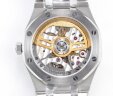 Audemars Piguet Royal Oak 15500ST.OO.1220ST.01 Арт. AP-0062 Арт. AP-0062