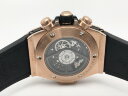 Hublot Big Bang Unico Rainbow King Gold 411.OX.9910.LR.0999 Арт. HU-1214 Арт. HU-1214
