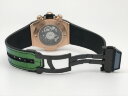 Hublot Big Bang Unico Rainbow King Gold 411.OX.9910.LR.0999 Арт. HU-1214 Арт. HU-1214