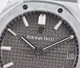 Audemars Piguet Royal Oak 15500ST.OO.1220ST.02 Арт. AP-0063 Арт. AP-0063