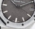Audemars Piguet Royal Oak 15500ST.OO.1220ST.02 Арт. AP-0063 Арт. AP-0063