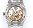 Audemars Piguet Royal Oak 15500ST.OO.1220ST.02 Арт. AP-0063 Арт. AP-0063