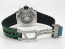 Hublot Big Bang Unico Titanium Rainbow 411.NX.1117.LR.0999 Арт. HU-1224 Арт. HU-1224