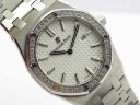 Audemars Piguet Royal Oak Ladies Diamond 67651ST.ZZ.D011CR.02 Арт. 720 Арт. 720