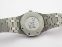 Audemars Piguet Royal Oak Ladies Diamond 67651ST.ZZ.D011CR.02 Арт. 720 Арт. 720