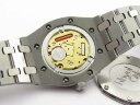 Audemars Piguet Royal Oak Ladies Diamond 67651ST.ZZ.D011CR.02 Арт. 720 Арт. 720