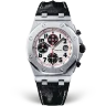 Audemars Piguet Ultimate Edition Silver Themes 26170ST.OO.D101CR.02 Арт. 1172 Арт. 1172