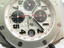 Audemars Piguet Ultimate Edition Silver Themes 26170ST.OO.D101CR.02 Арт. 1172 Арт. 1172