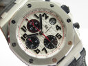 Audemars Piguet Ultimate Edition Silver Themes 26170ST.OO.D101CR.02 Арт. 1172 Арт. 1172