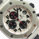 Audemars Piguet Ultimate Edition Silver Themes 26170ST.OO.D101CR.02 Арт. 1172