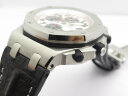 Audemars Piguet Ultimate Edition Silver Themes 26170ST.OO.D101CR.02 Арт. 1172 Арт. 1172