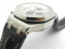 Audemars Piguet Ultimate Edition Silver Themes 26170ST.OO.D101CR.02 Арт. 1172 Арт. 1172