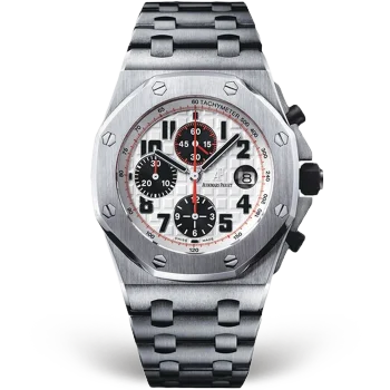 Audemars Piguet Ultimate Edition Silver Themes 26170ST.OO.1000ST.01
