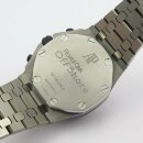 Audemars Piguet Ultimate Edition Silver Themes 26170ST.OO.1000ST.01 Арт. 1173