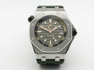 Audemars Piguet Royal Oak Offshore Diver 15720ST.OO.A052CA.01