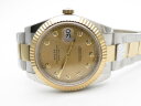 Rolex DateJust 41 126333-0011 Арт. 831 Арт. 831