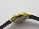Glashutte Original Senator Sixties 1-39-52-01-02-04 Арт. GL-1075 Арт. GL-1075