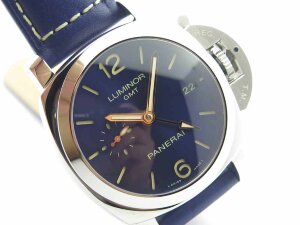 Panerai Luminor 1950 3 Days GMT Acciaio PAM00688