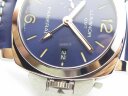 Panerai Luminor 1950 3 Days GMT Acciaio PAM00688 Арт. PA-1957 Арт. PA-1957