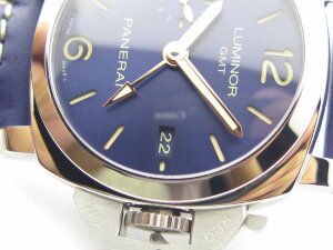 Panerai Luminor 1950 3 Days GMT Acciaio PAM00688